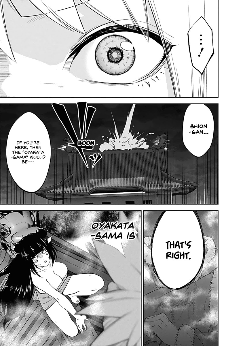 Kunoichi no Ichi Chapter 37 page 9 - Chapter 37: The Plot Revealed