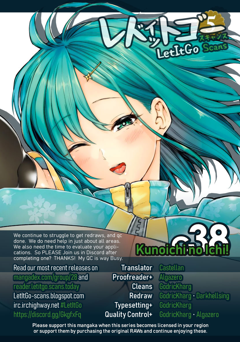 Kunoichi no Ichi Chapter 38 page 1 - Chapter 38: Sea Cucumber Blocking the Way