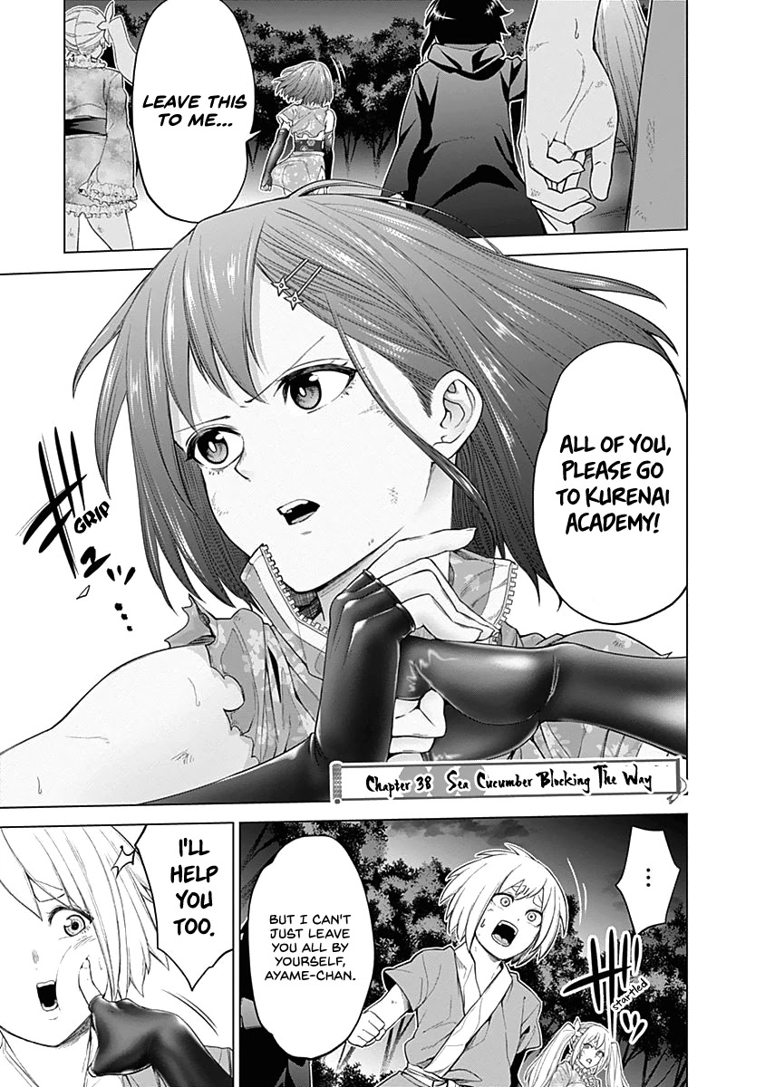 Kunoichi no Ichi Chapter 38 page 11 - Chapter 38: Sea Cucumber Blocking the Way