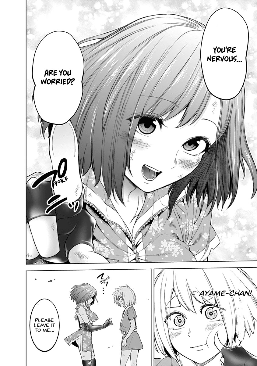 Kunoichi no Ichi Chapter 38 page 12 - Chapter 38: Sea Cucumber Blocking the Way