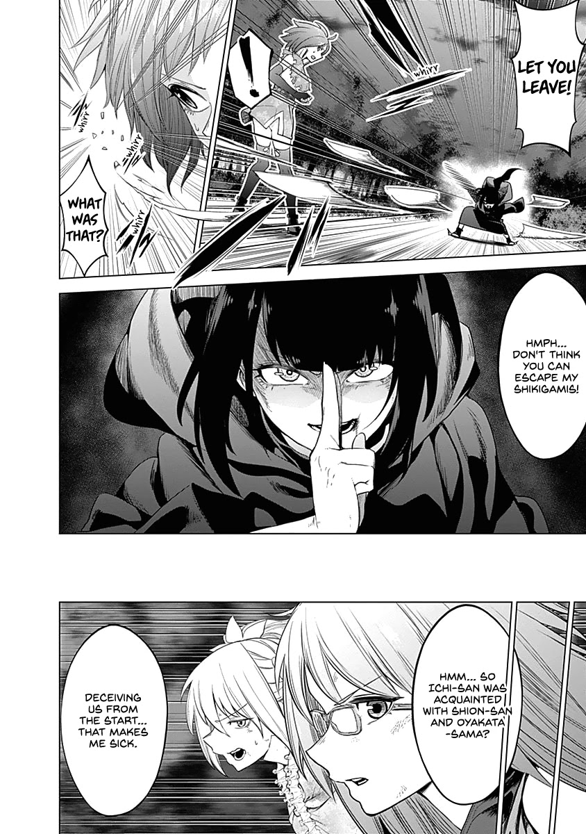 Kunoichi no Ichi Chapter 38 page 14 - Chapter 38: Sea Cucumber Blocking the Way