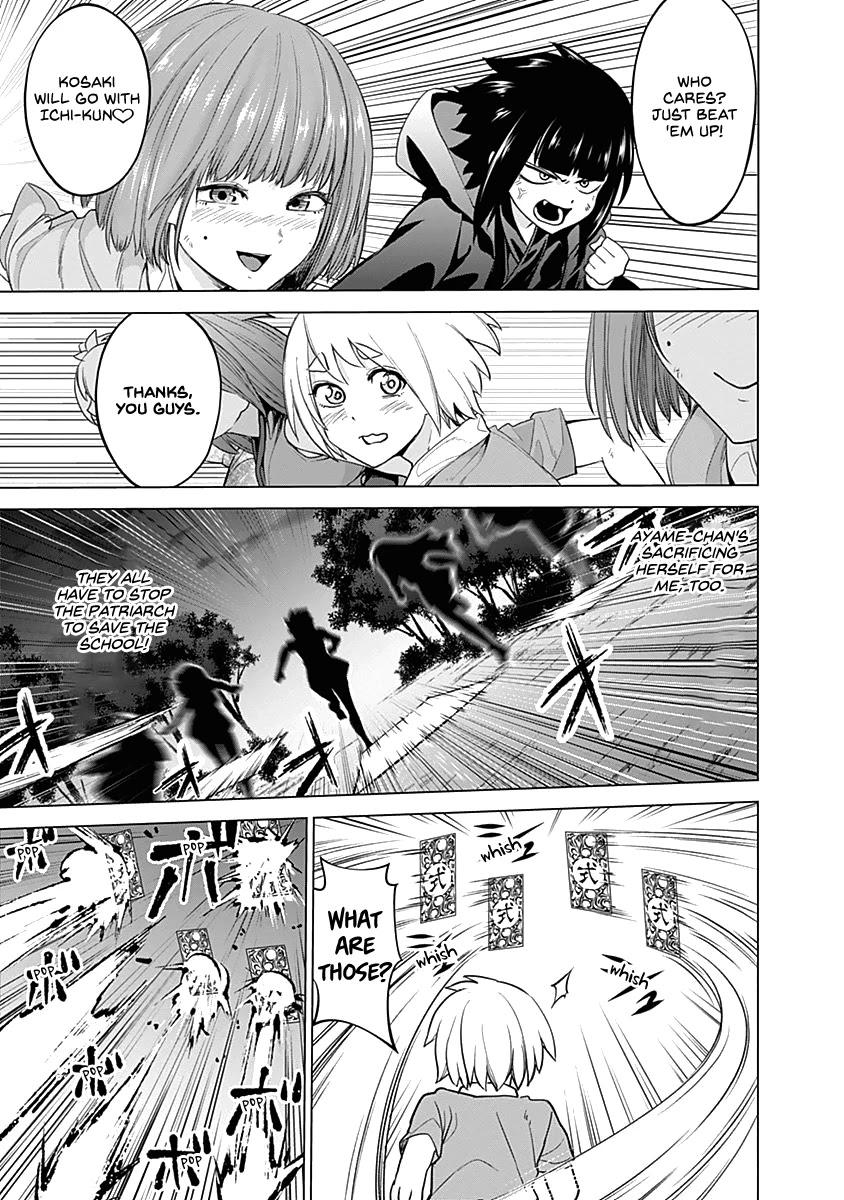 Kunoichi no Ichi Chapter 38 page 15 - Chapter 38: Sea Cucumber Blocking the Way
