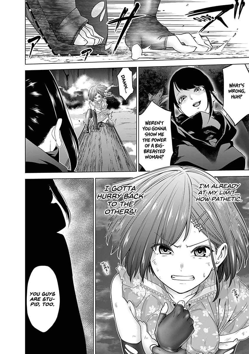 Kunoichi no Ichi Chapter 38 page 23 - Chapter 38: Sea Cucumber Blocking the Way