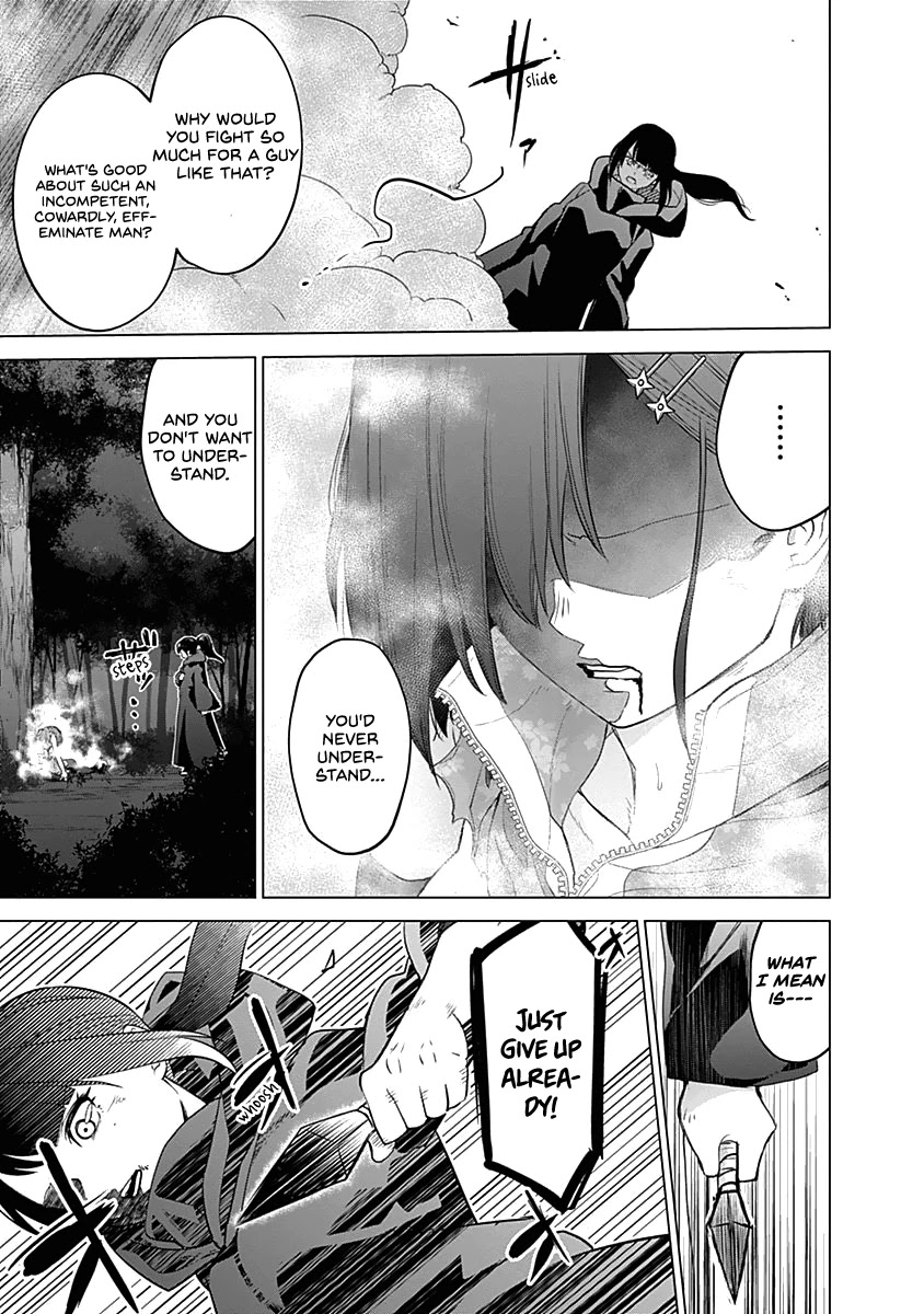 Kunoichi no Ichi Chapter 38 page 26 - Chapter 38: Sea Cucumber Blocking the Way