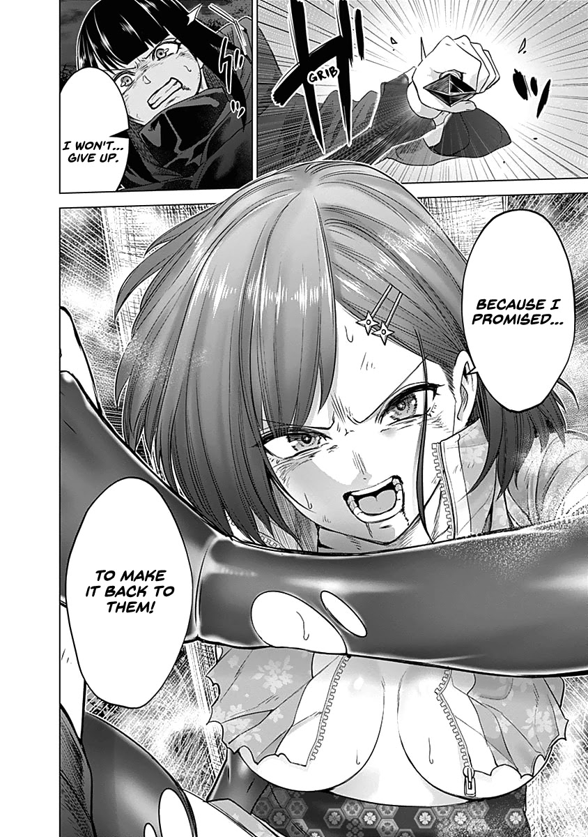 Kunoichi no Ichi Chapter 38 page 27 - Chapter 38: Sea Cucumber Blocking the Way