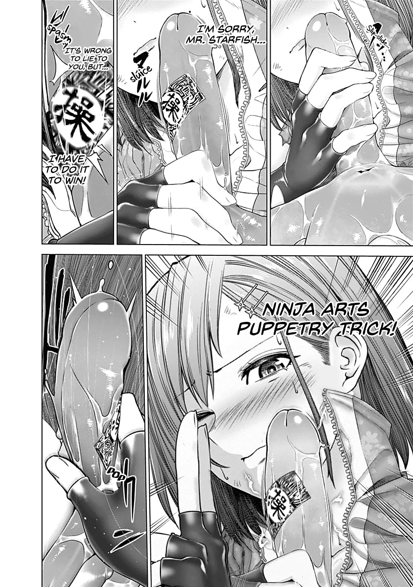 Kunoichi no Ichi Chapter 39 page 11 - Chapter 39: Counter-Attacking Starfish.