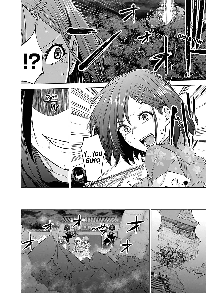 Kunoichi no Ichi Chapter 39 page 19 - Chapter 39: Counter-Attacking Starfish.