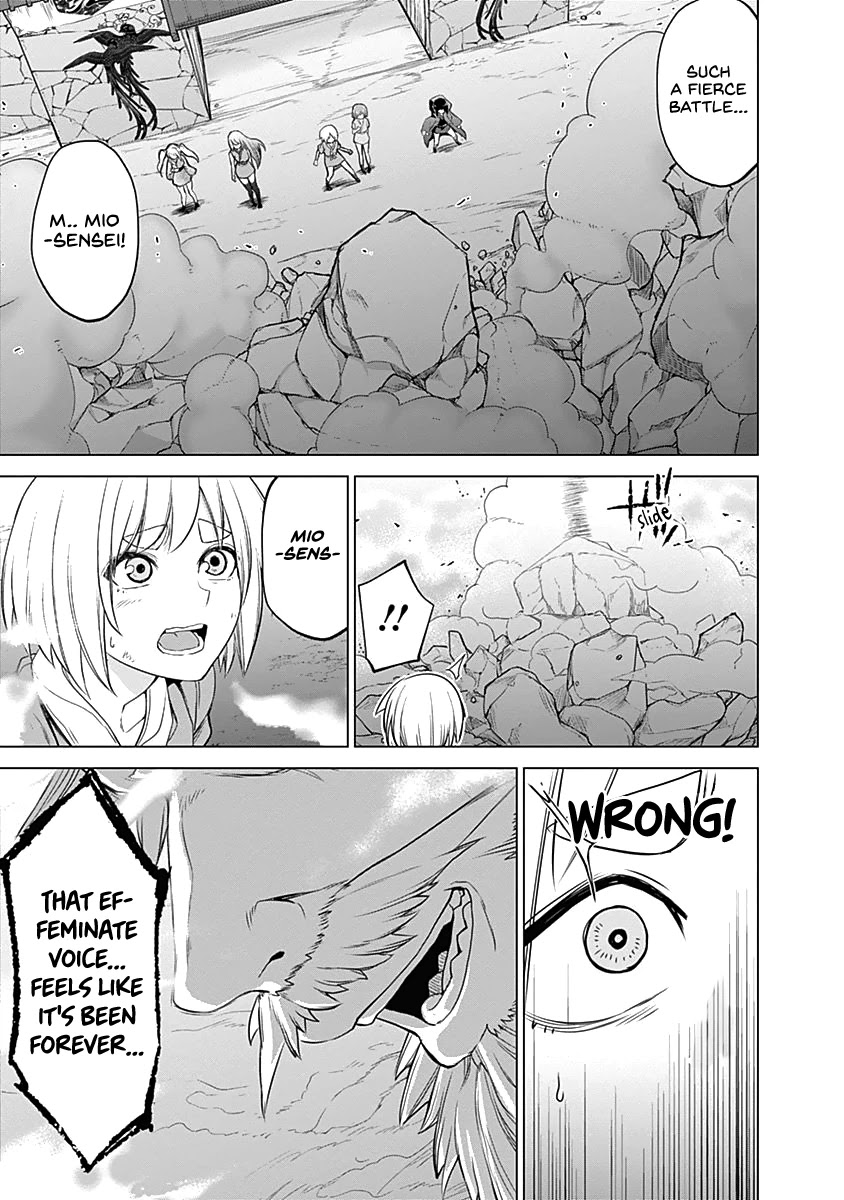 Kunoichi no Ichi Chapter 39 page 20 - Chapter 39: Counter-Attacking Starfish.