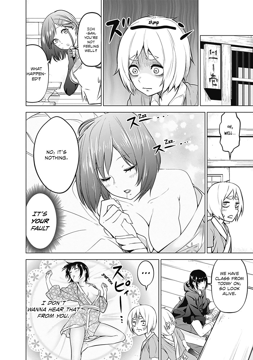 Kunoichi no Ichi Chapter 4 page 10 - Chapter 4: The Highly Sensitive Kunoichi.
