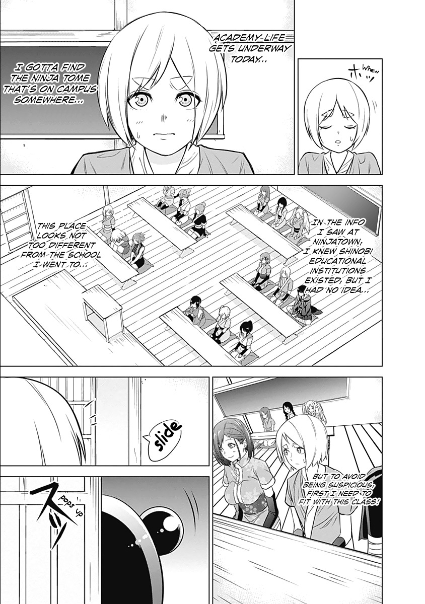 Kunoichi no Ichi Chapter 4 page 11 - Chapter 4: The Highly Sensitive Kunoichi.