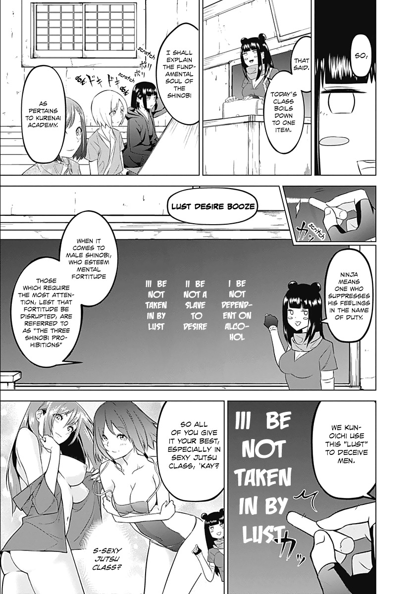 Kunoichi no Ichi Chapter 4 page 13 - Chapter 4: The Highly Sensitive Kunoichi.
