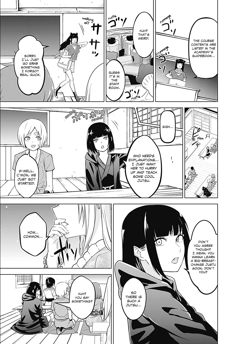 Kunoichi no Ichi Chapter 4 page 15 - Chapter 4: The Highly Sensitive Kunoichi.