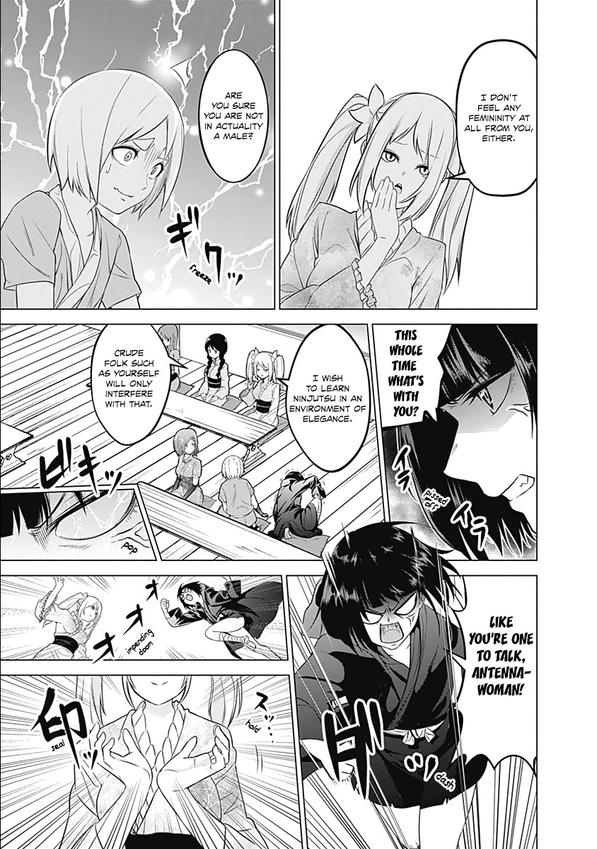 Kunoichi no Ichi Chapter 4 page 17 - Chapter 4: The Highly Sensitive Kunoichi.