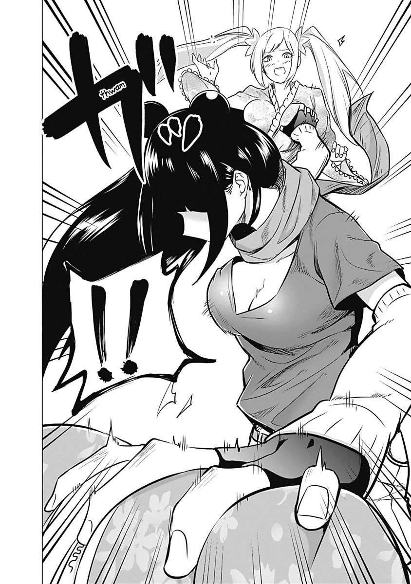 Kunoichi no Ichi Chapter 4 page 22 - Chapter 4: The Highly Sensitive Kunoichi.