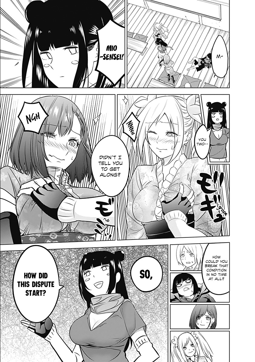 Kunoichi no Ichi Chapter 4 page 23 - Chapter 4: The Highly Sensitive Kunoichi.