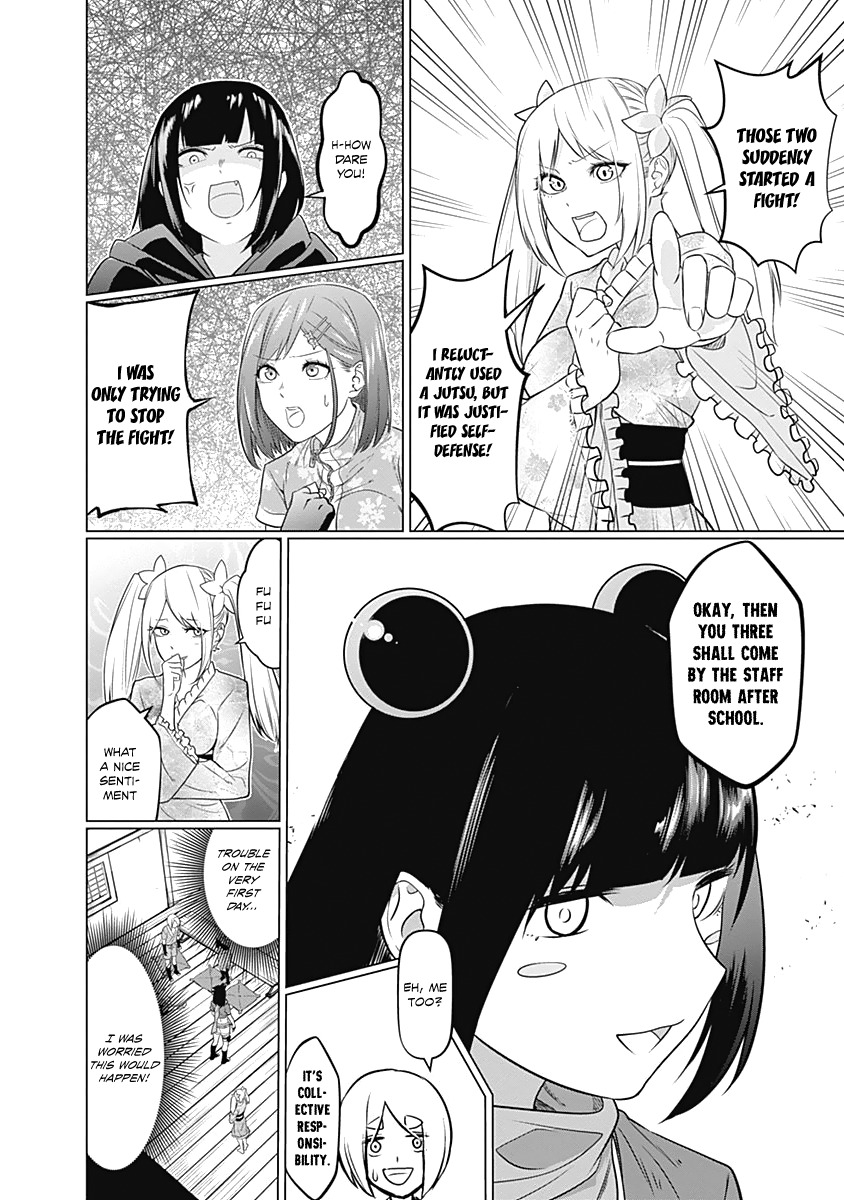 Kunoichi no Ichi Chapter 4 page 24 - Chapter 4: The Highly Sensitive Kunoichi.