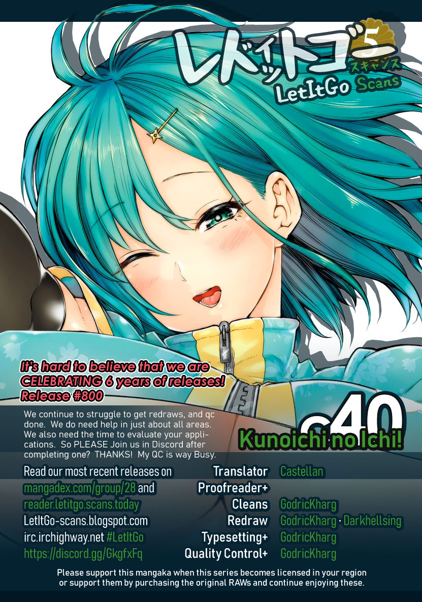 Kunoichi no Ichi Chapter 40 page 1 - Chapter 40: What I Can Do.