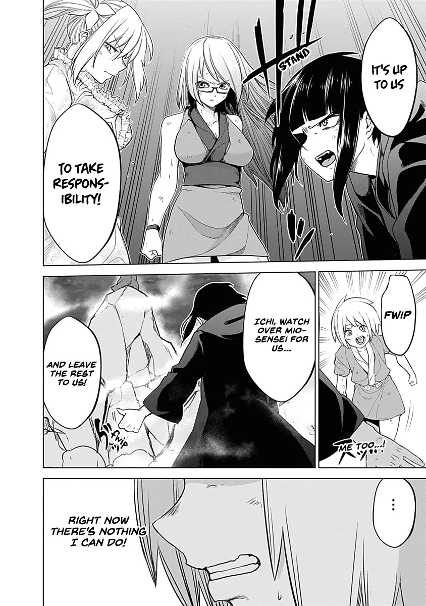 Kunoichi no Ichi Chapter 40 page 12 - Chapter 40: What I Can Do.