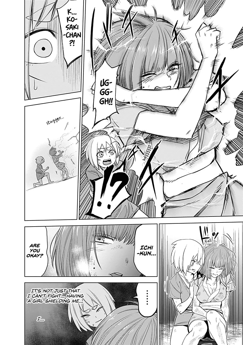 Kunoichi no Ichi Chapter 40 page 16 - Chapter 40: What I Can Do.