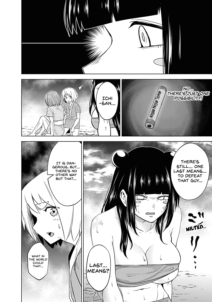 Kunoichi no Ichi Chapter 40 page 20 - Chapter 40: What I Can Do.