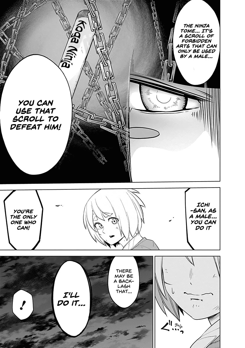 Kunoichi no Ichi Chapter 40 page 21 - Chapter 40: What I Can Do.