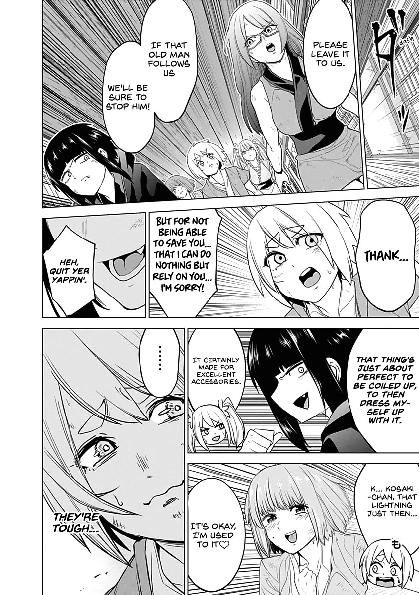 Kunoichi no Ichi Chapter 41 page 12 - Chapter 41: A Crisis is a Golden Opportunity