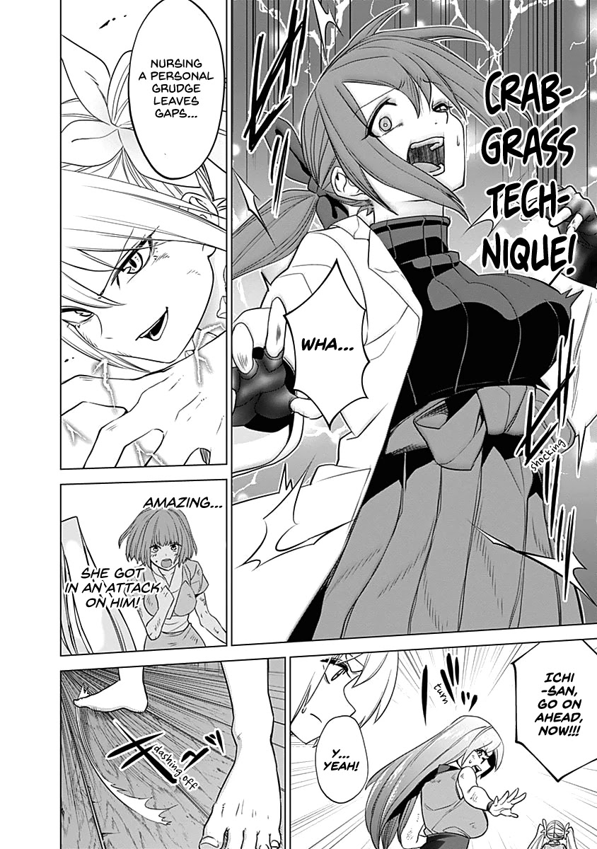 Kunoichi no Ichi Chapter 41 page 16 - Chapter 41: A Crisis is a Golden Opportunity