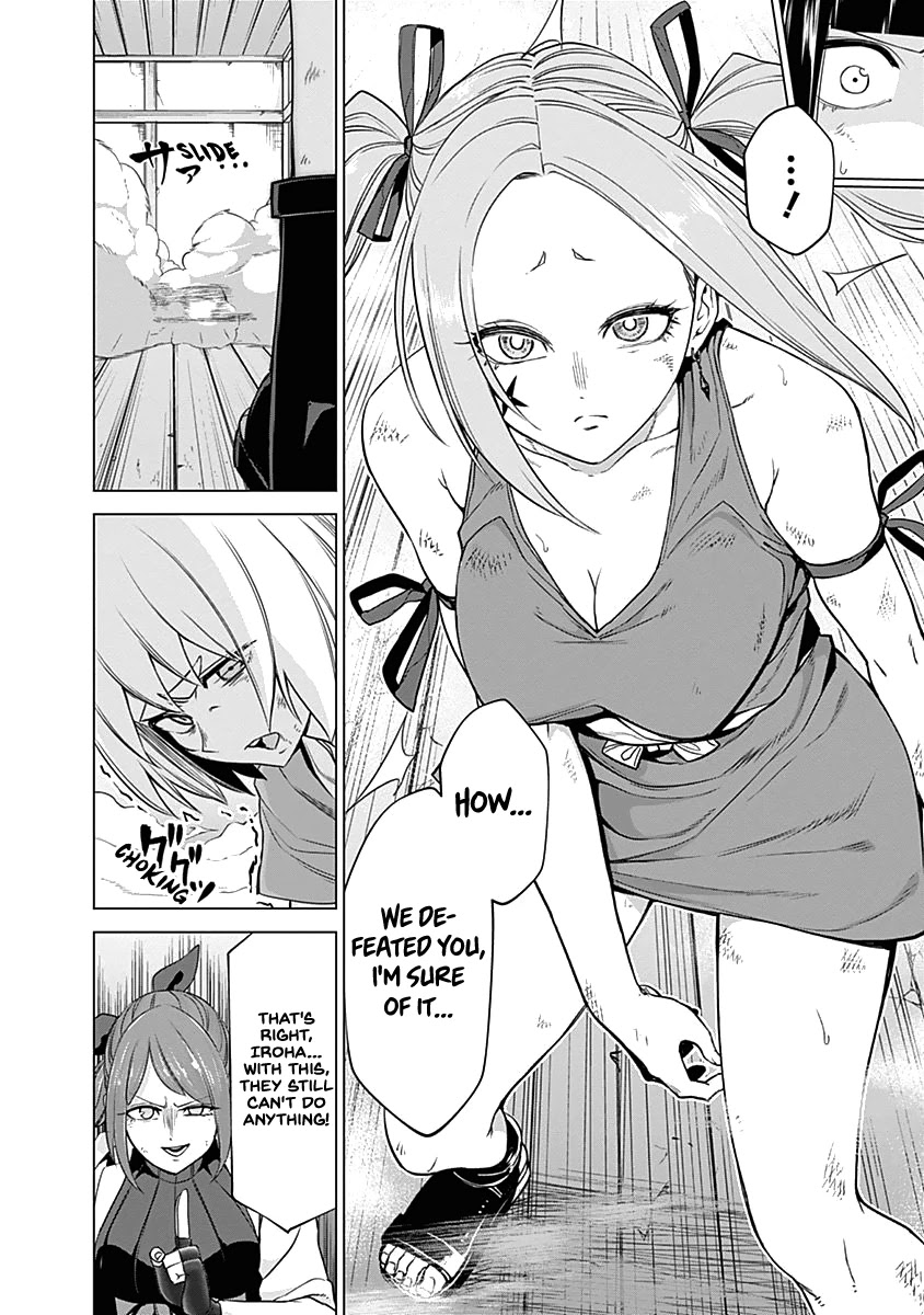 Kunoichi no Ichi Chapter 41 page 18 - Chapter 41: A Crisis is a Golden Opportunity
