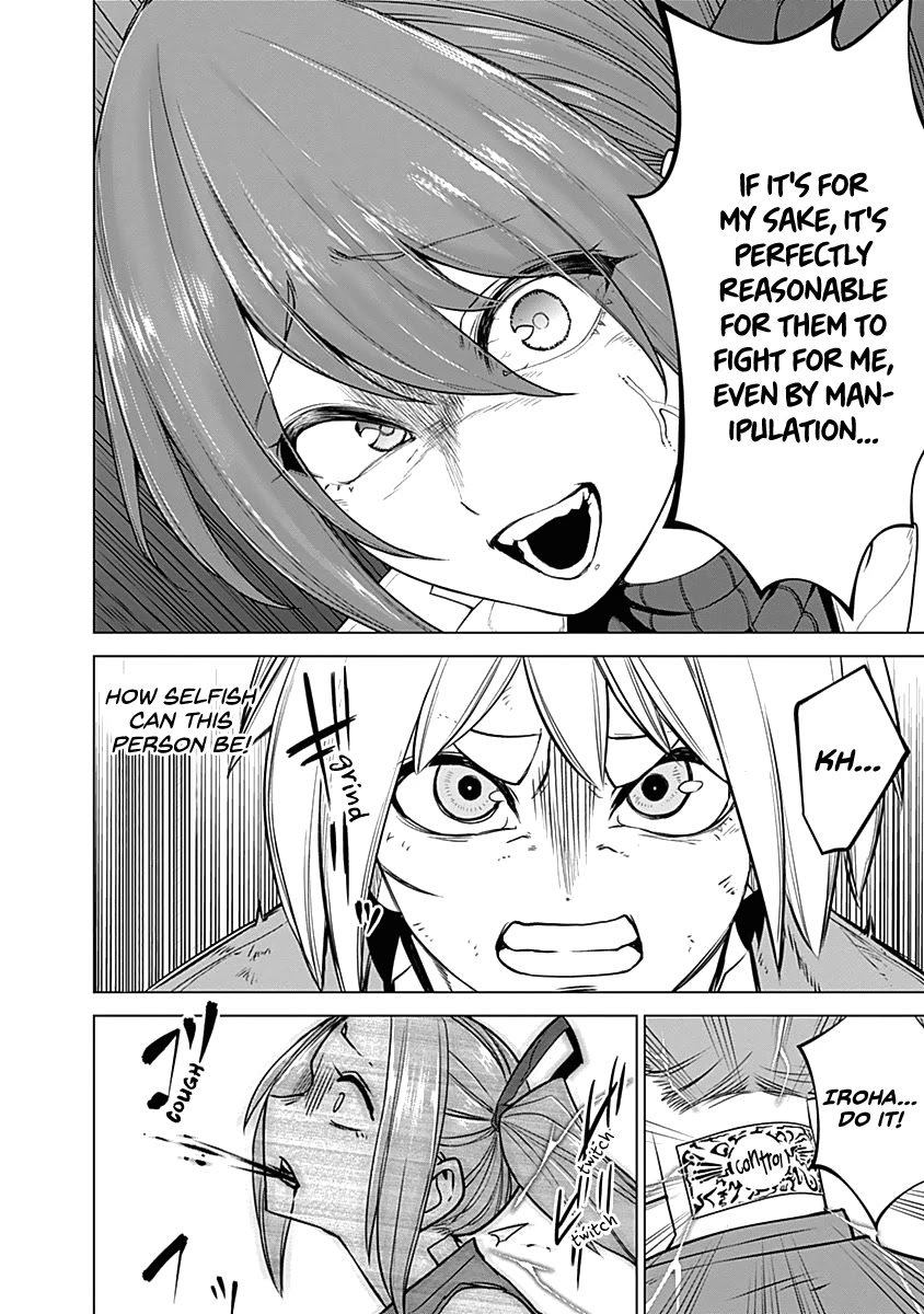 Kunoichi no Ichi Chapter 41 page 20 - Chapter 41: A Crisis is a Golden Opportunity