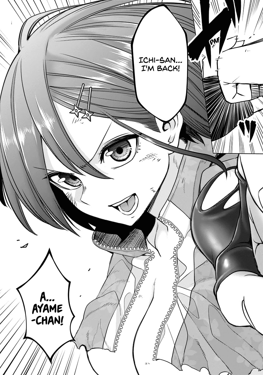 Kunoichi no Ichi Chapter 41 page 22 - Chapter 41: A Crisis is a Golden Opportunity