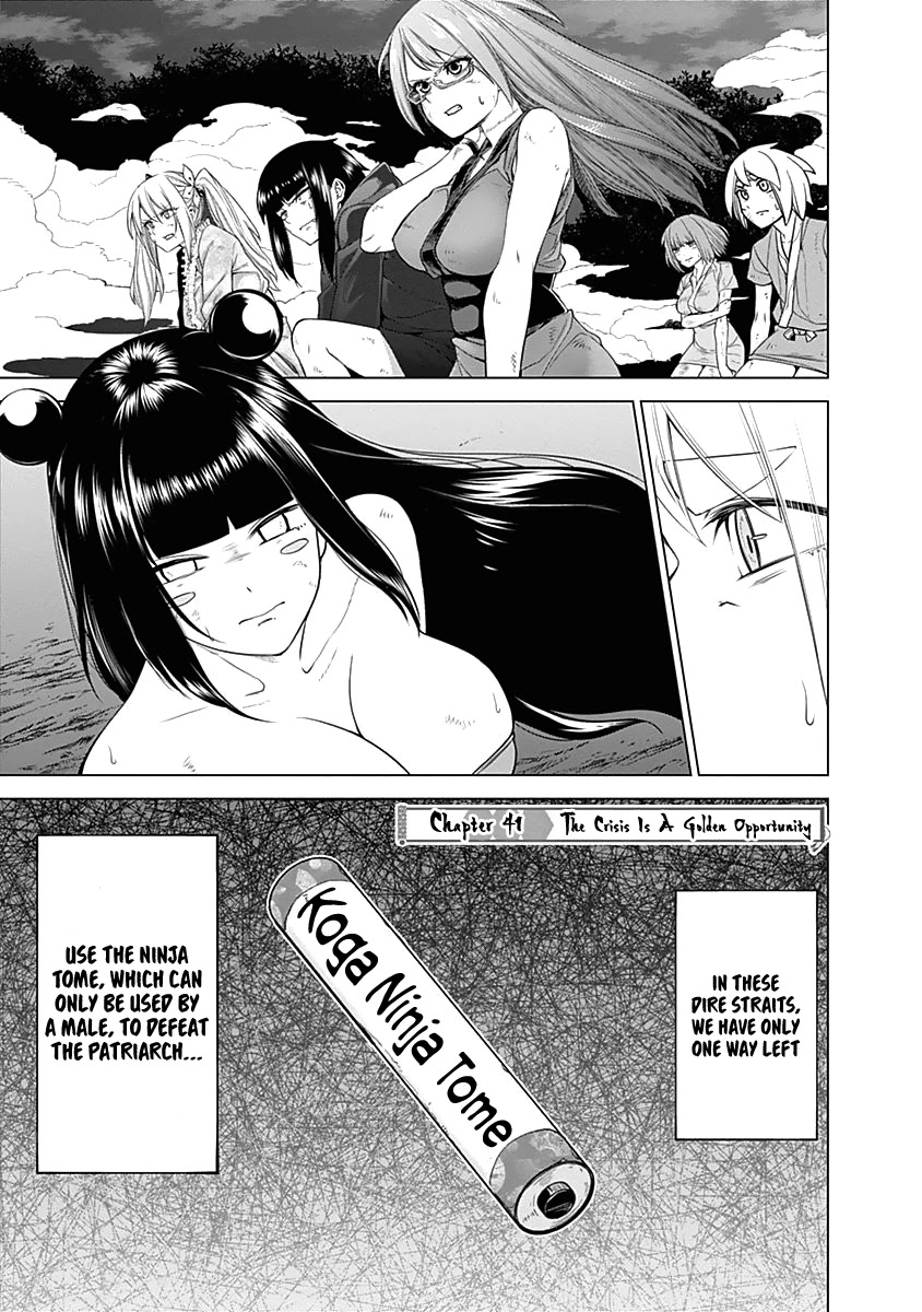 Kunoichi no Ichi Chapter 41 page 5 - Chapter 41: A Crisis is a Golden Opportunity