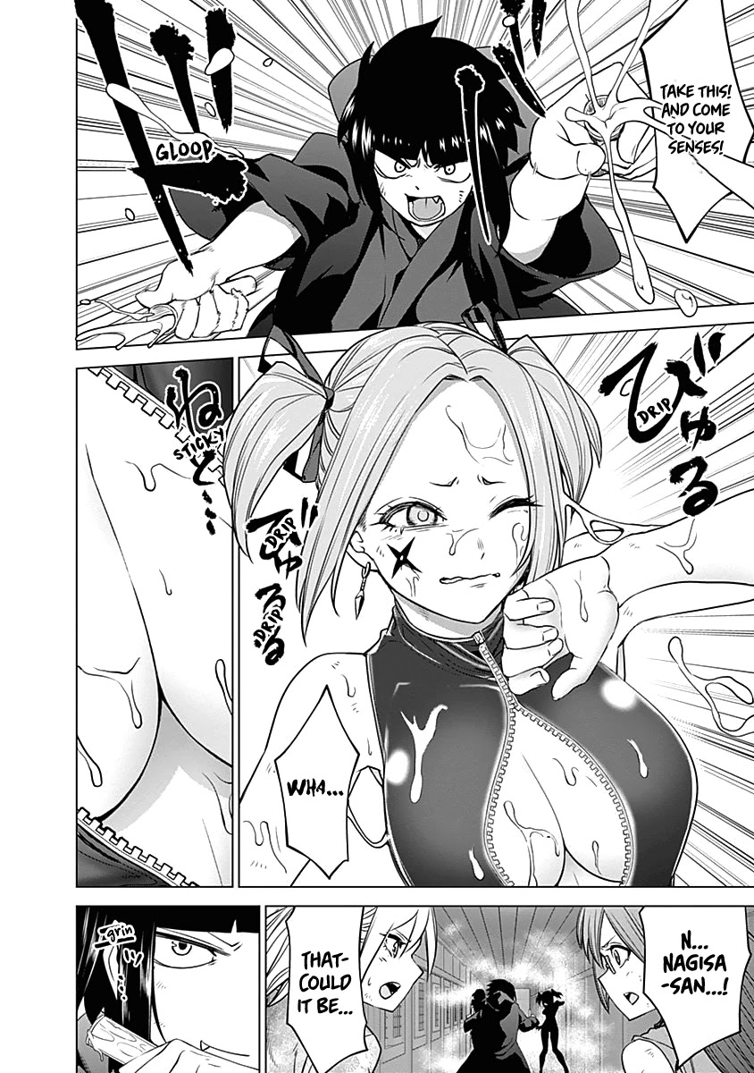 Kunoichi no Ichi Chapter 42 page 11 - Chapter 42: Feminine Battle