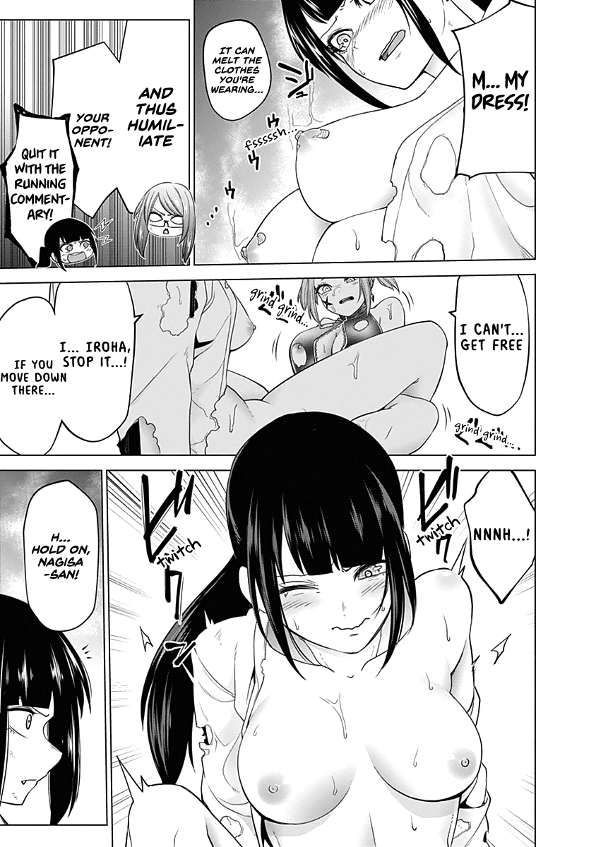 Kunoichi no Ichi Chapter 42 page 14 - Chapter 42: Feminine Battle