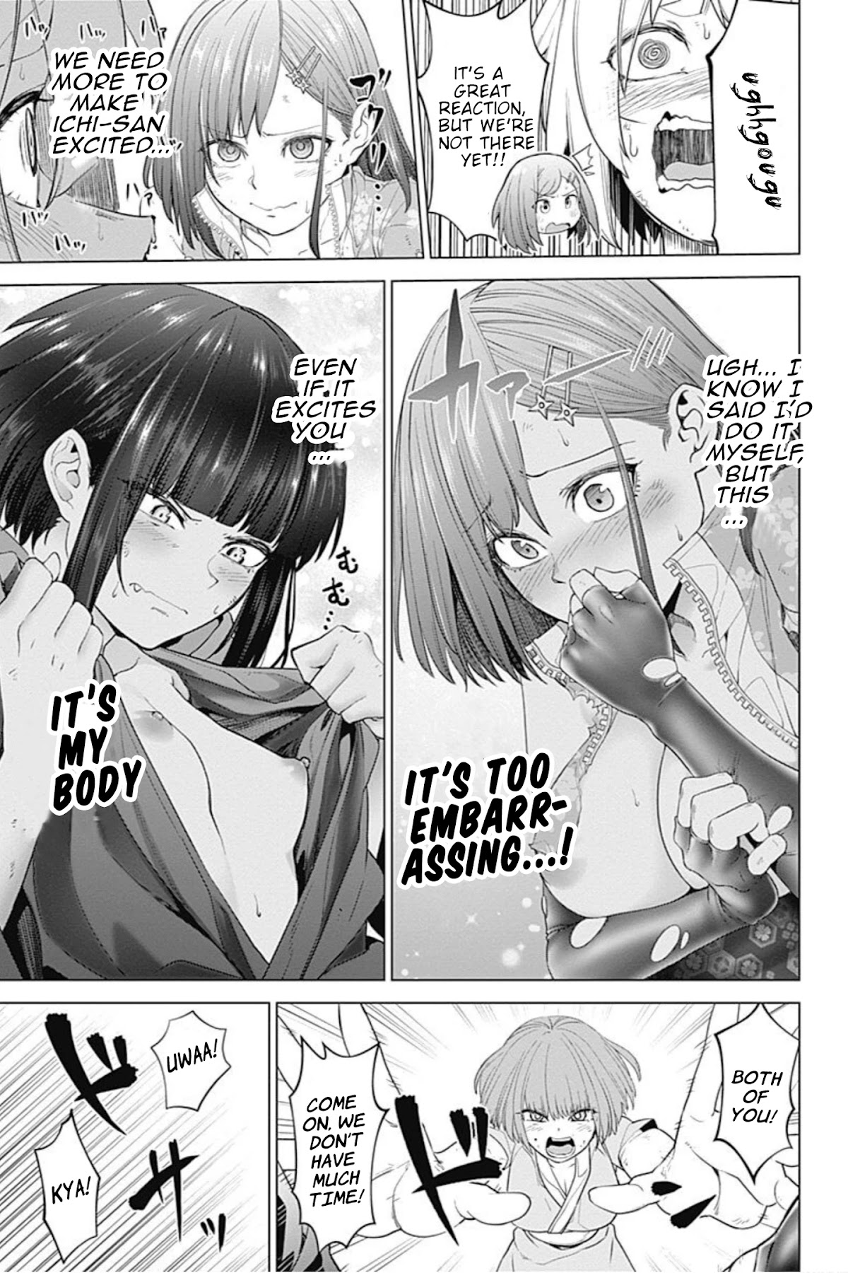 Kunoichi no Ichi Chapter 43 page 12 - Chapter 43: Ayame's feelings