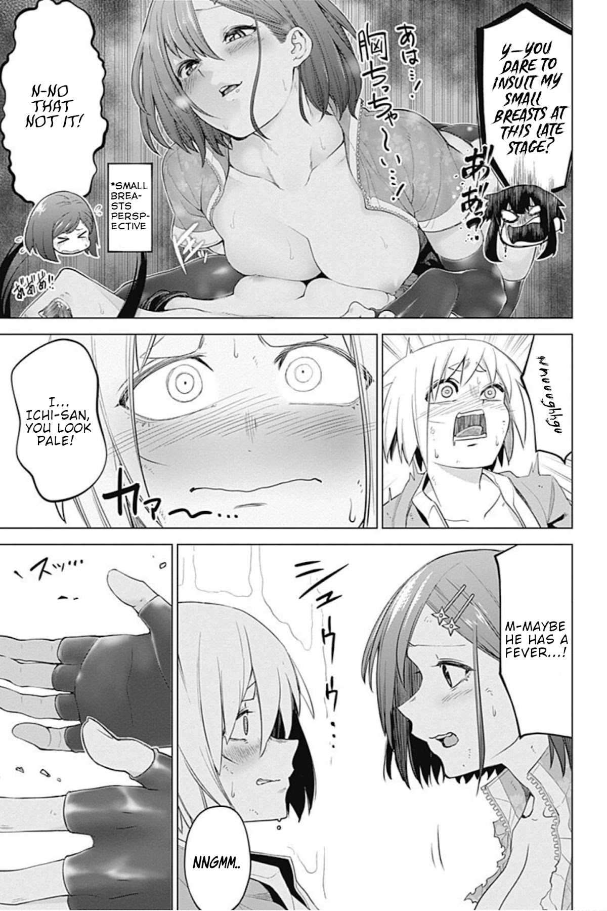 Kunoichi no Ichi Chapter 43 page 14 - Chapter 43: Ayame's feelings