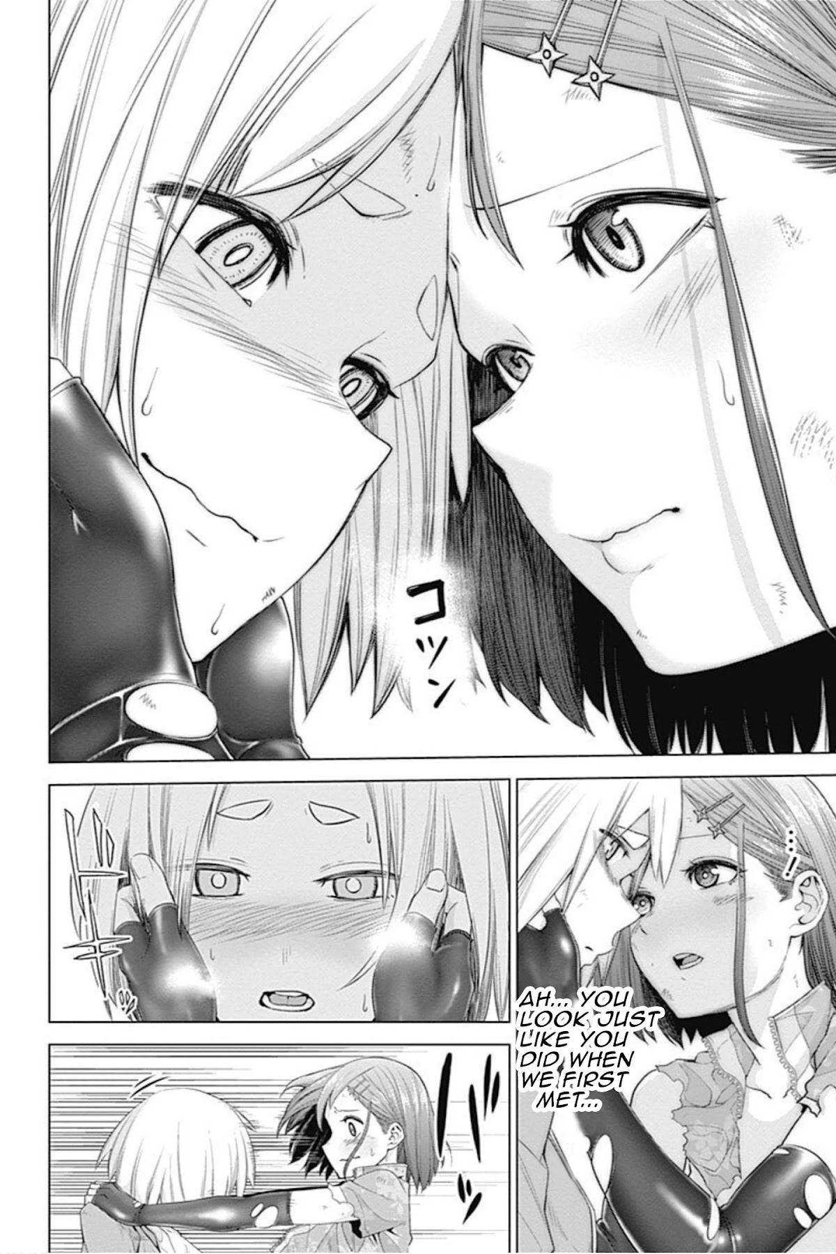 Kunoichi no Ichi Chapter 43 page 15 - Chapter 43: Ayame's feelings
