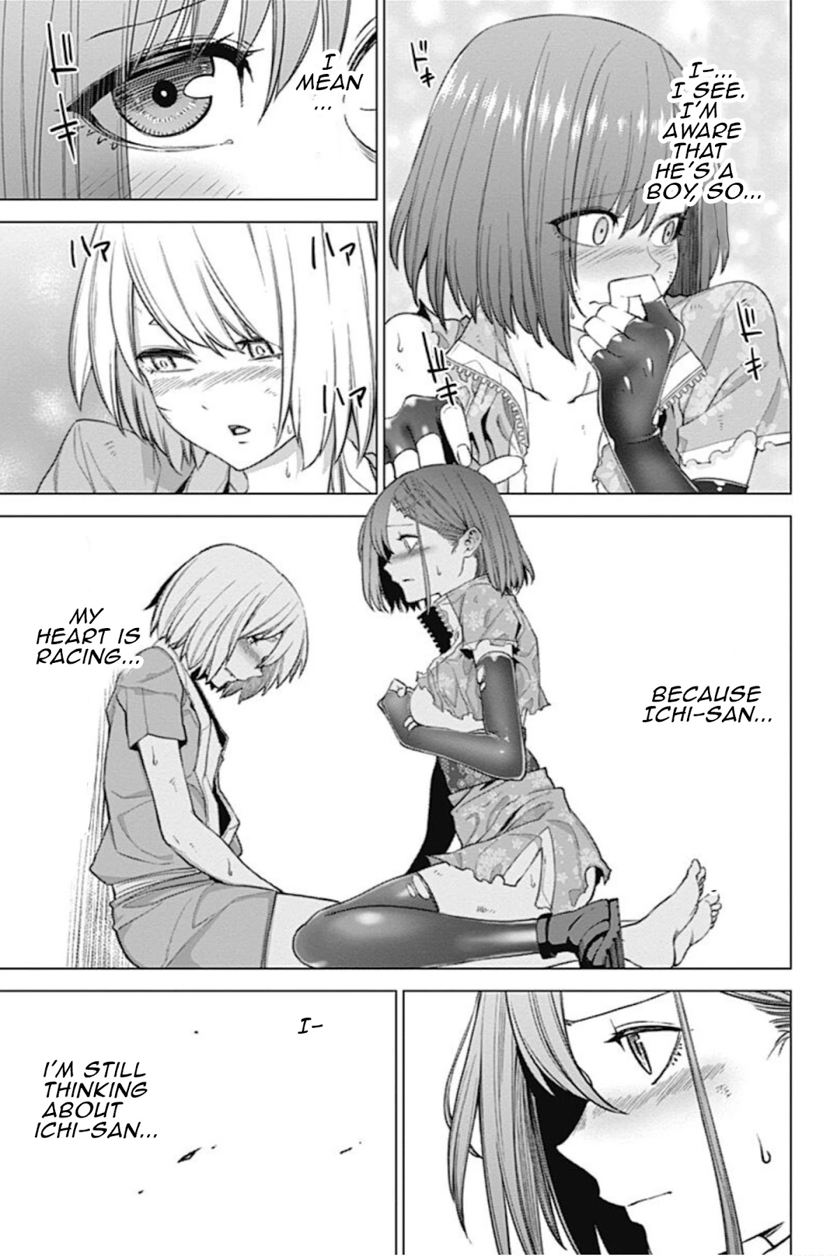 Kunoichi no Ichi Chapter 43 page 16 - Chapter 43: Ayame's feelings
