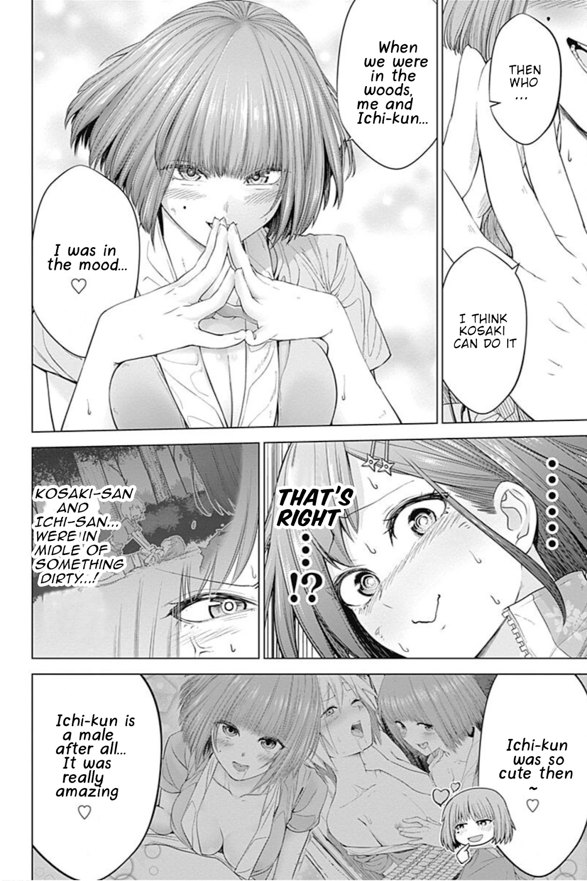 Kunoichi no Ichi Chapter 43 page 5 - Chapter 43: Ayame's feelings