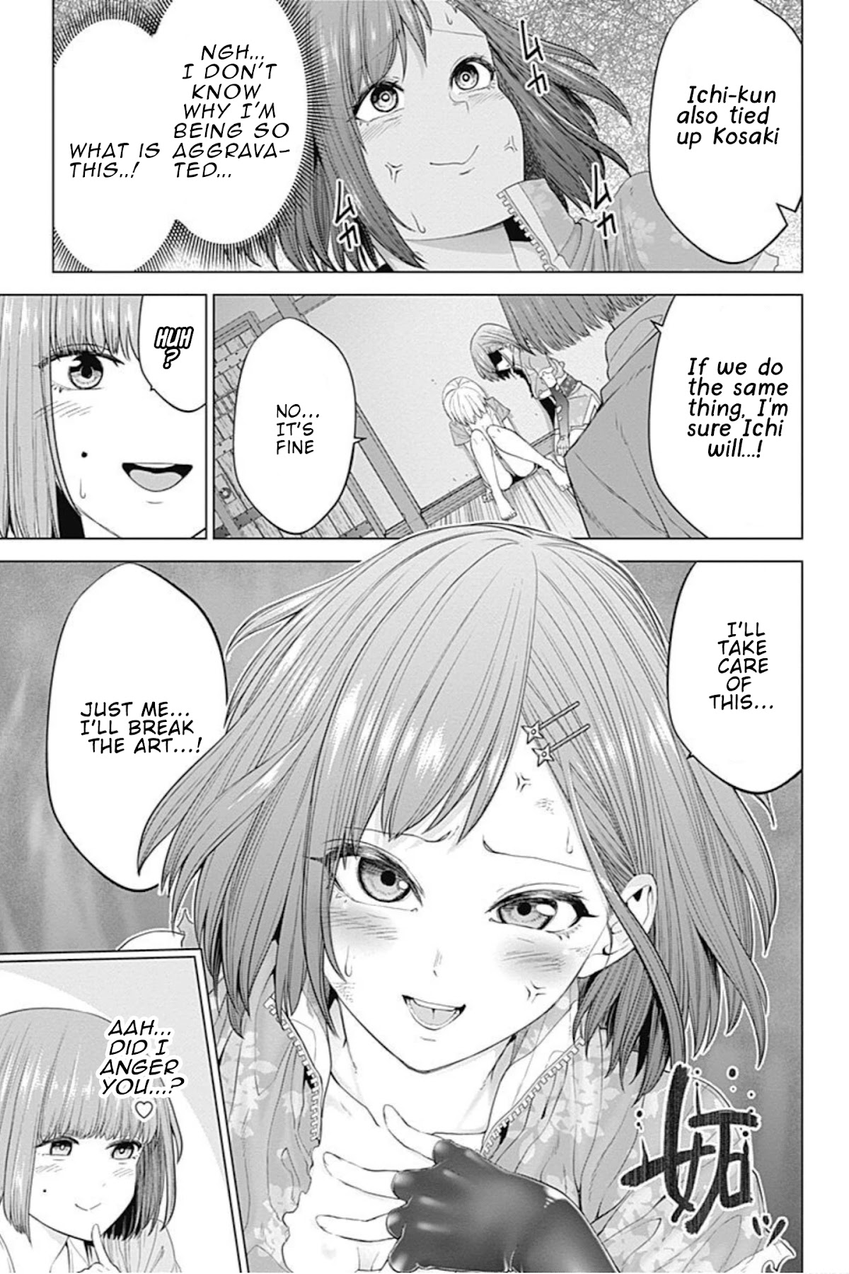 Kunoichi no Ichi Chapter 43 page 6 - Chapter 43: Ayame's feelings
