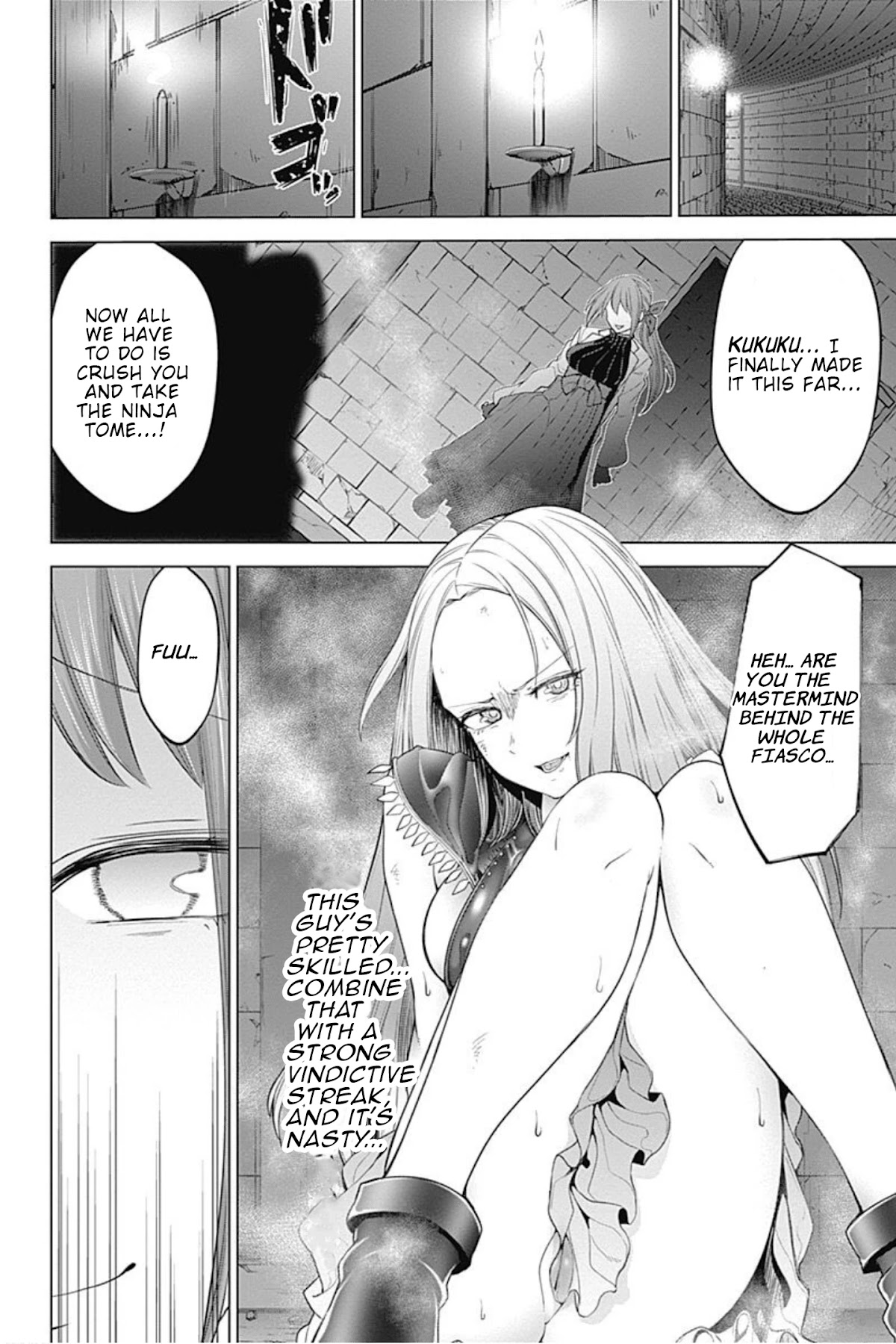 Kunoichi no Ichi Chapter 43 page 7 - Chapter 43: Ayame's feelings