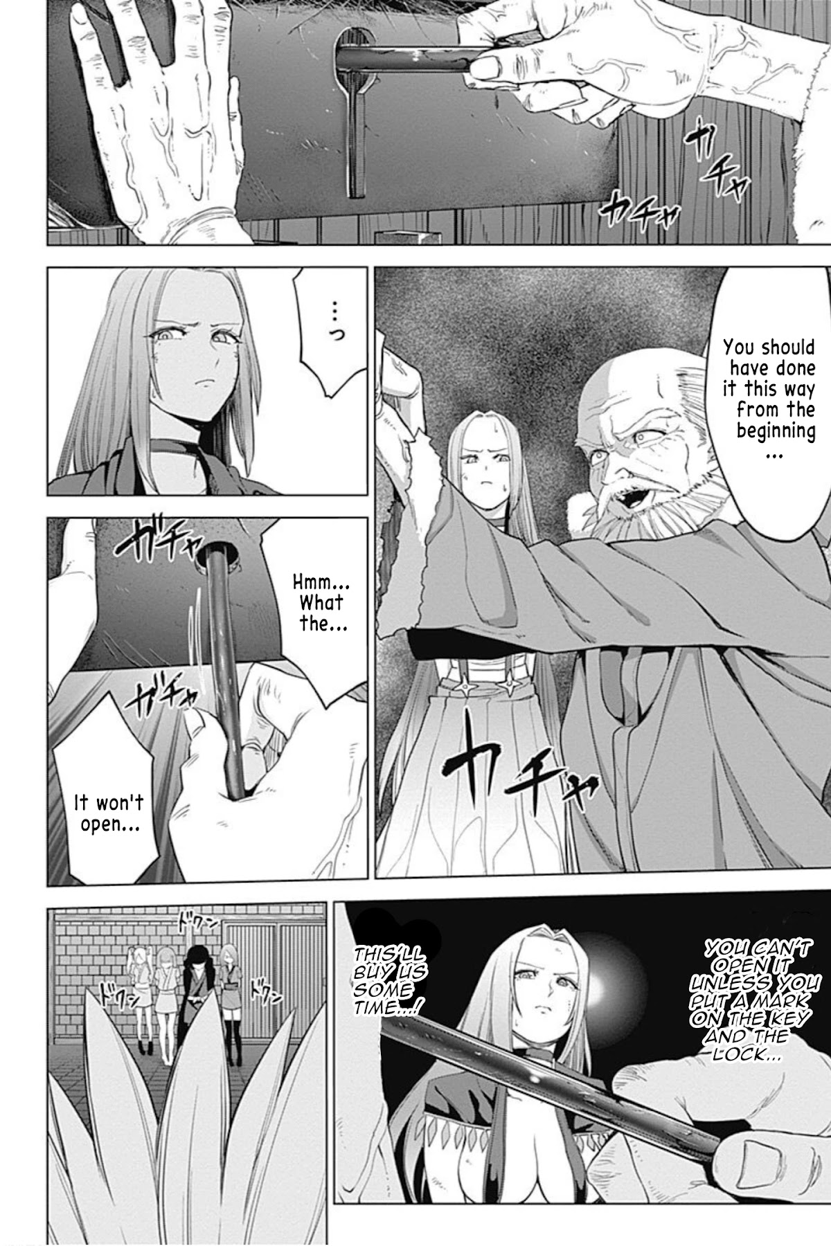 Kunoichi no Ichi Chapter 44 page 12 - Chapter 44: A secret weapon that flashes