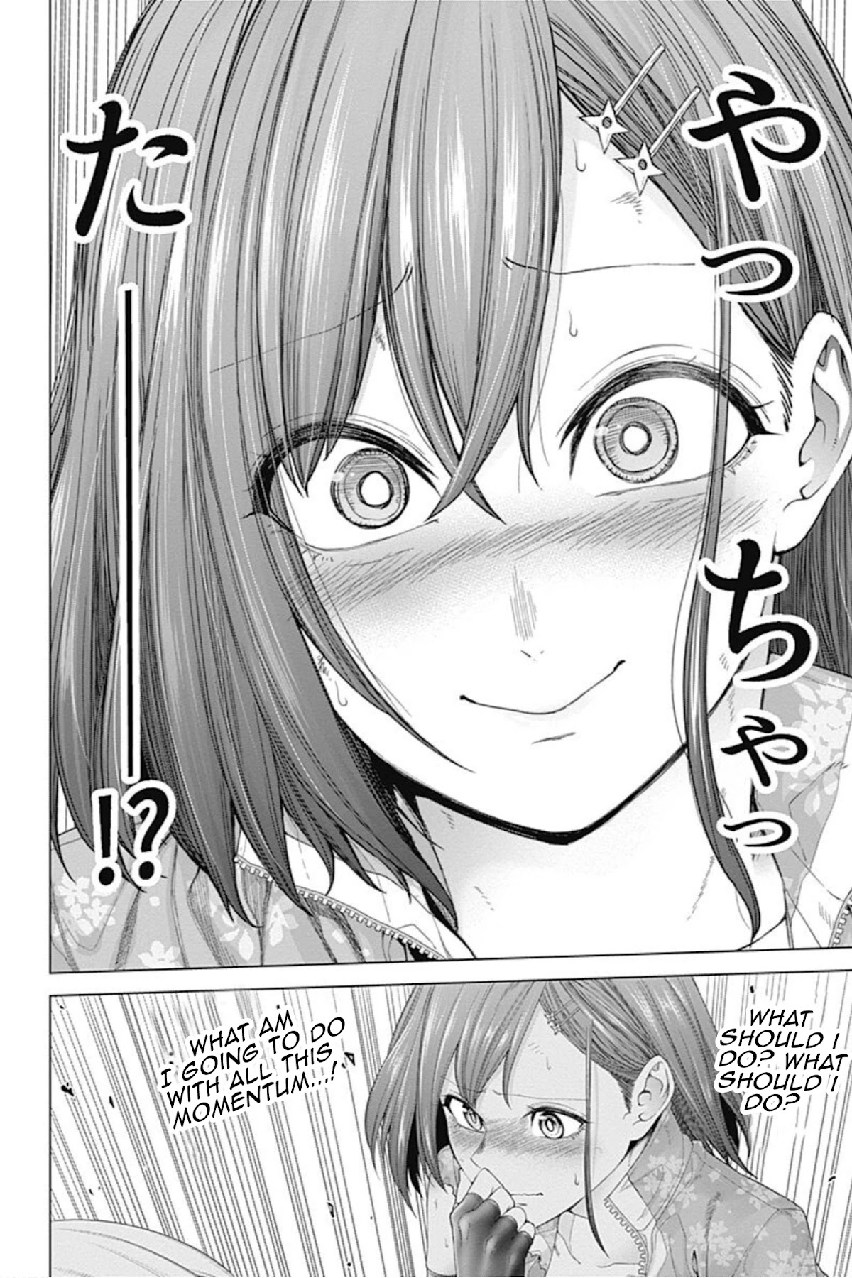 Kunoichi no Ichi Chapter 44 page 2 - Chapter 44: A secret weapon that flashes