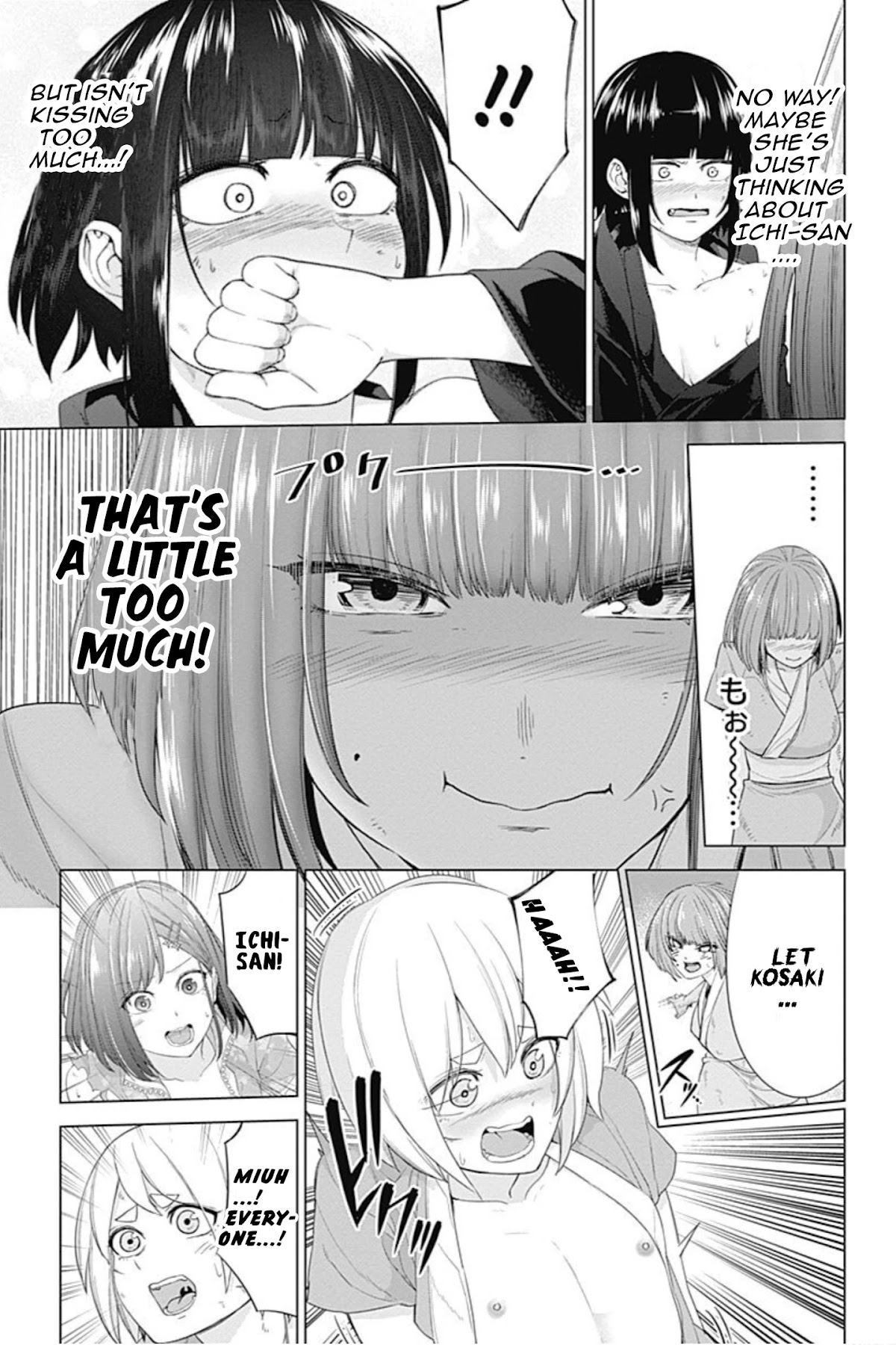 Kunoichi no Ichi Chapter 44 page 3 - Chapter 44: A secret weapon that flashes