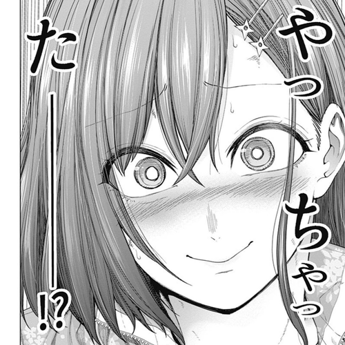 Kunoichi no Ichi Chapter 44: A secret weapon that flashes cover