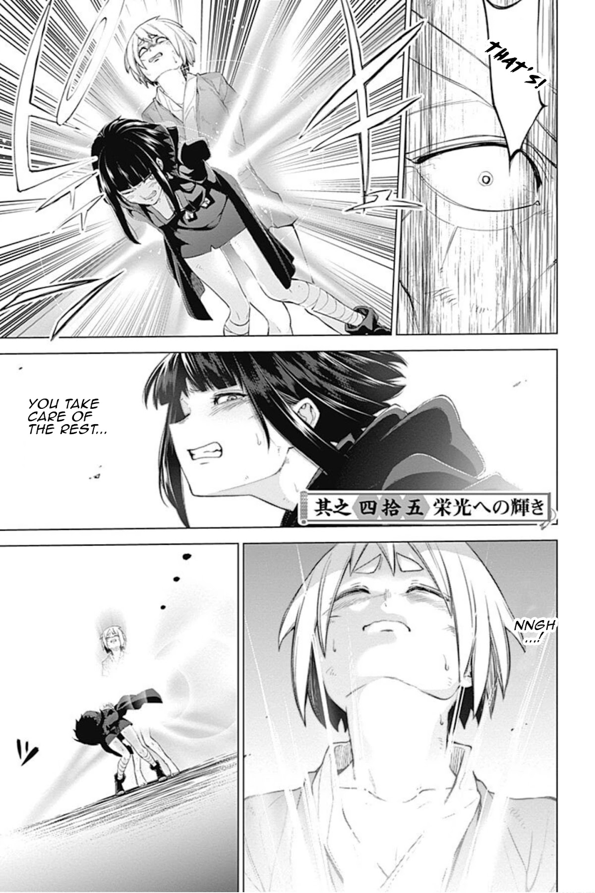 Kunoichi no Ichi Chapter 45 page 1 - Chapter 45: Shine to glory
