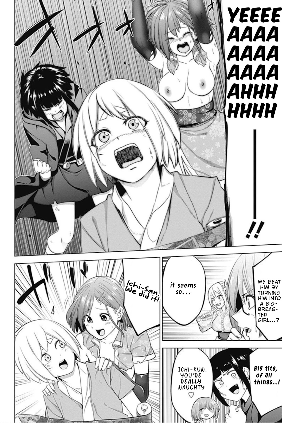 Kunoichi no Ichi Chapter 45 page 13 - Chapter 45: Shine to glory