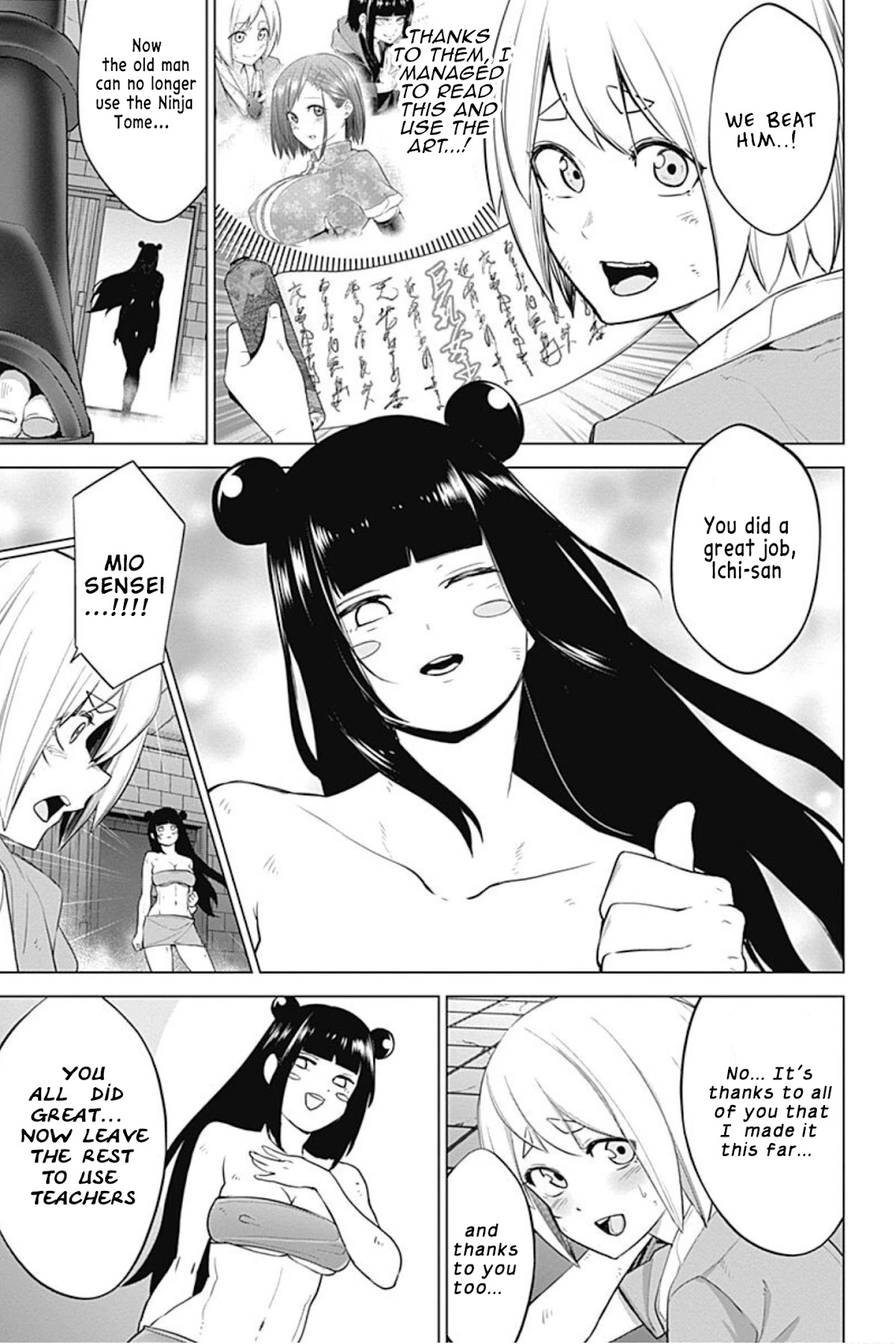 Kunoichi no Ichi Chapter 45 page 14 - Chapter 45: Shine to glory