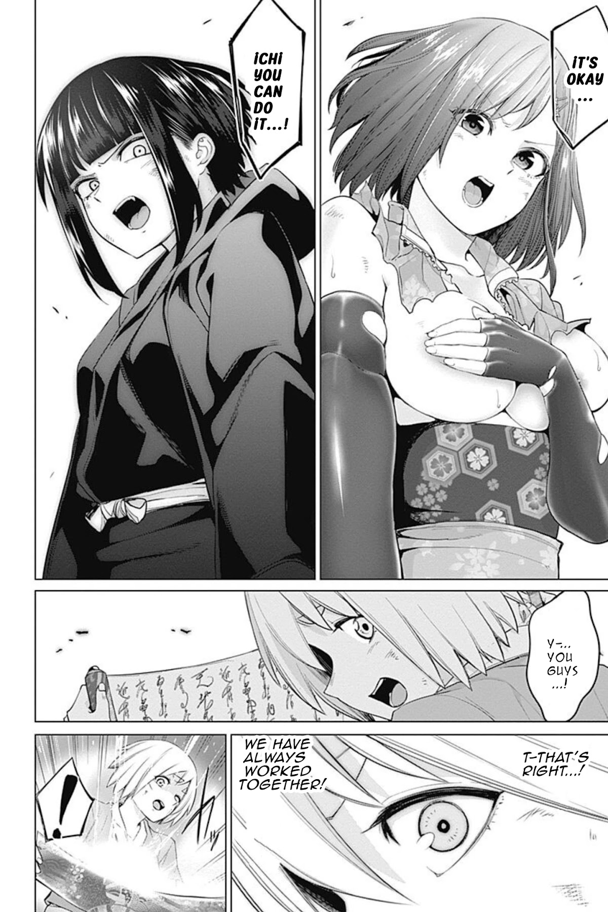 Kunoichi no Ichi Chapter 45 page 6 - Chapter 45: Shine to glory