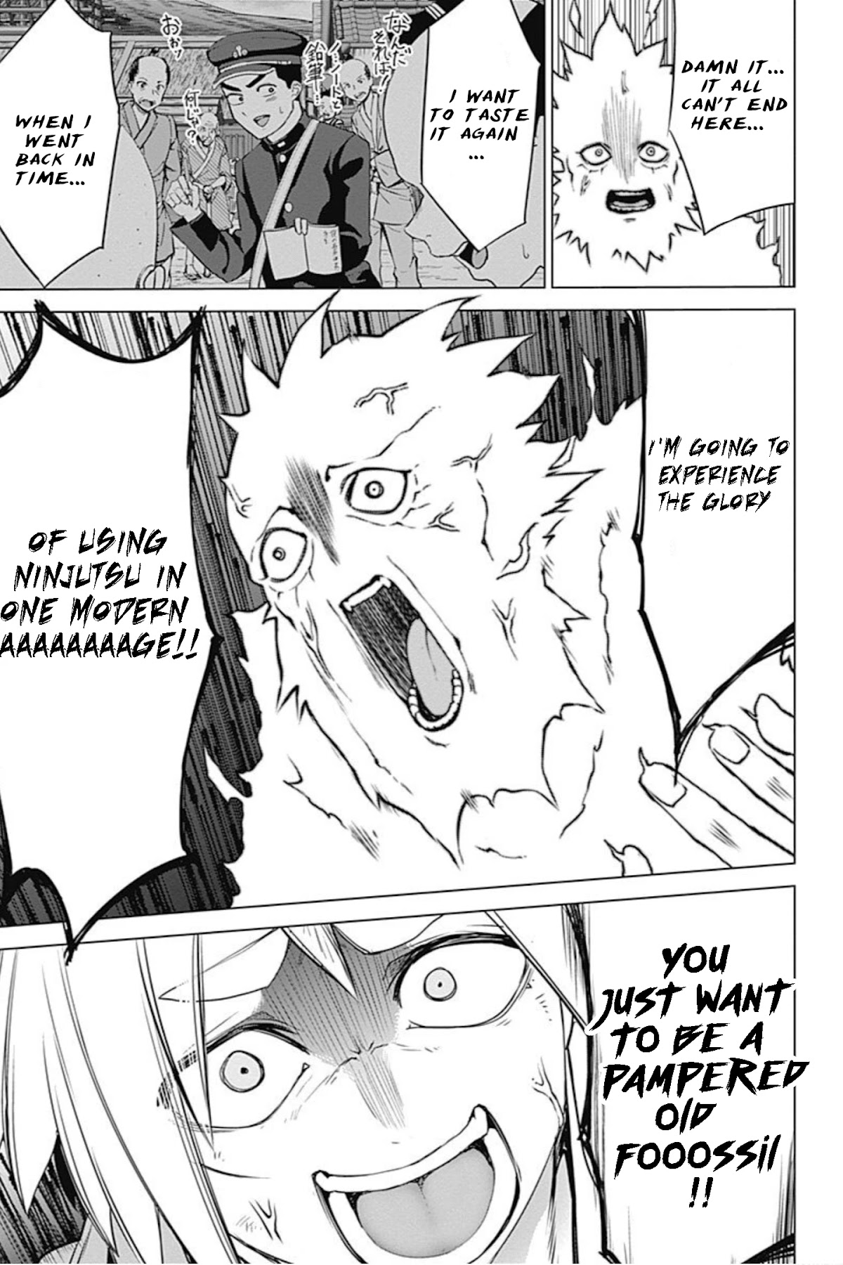 Kunoichi no Ichi Chapter 45 page 9 - Chapter 45: Shine to glory