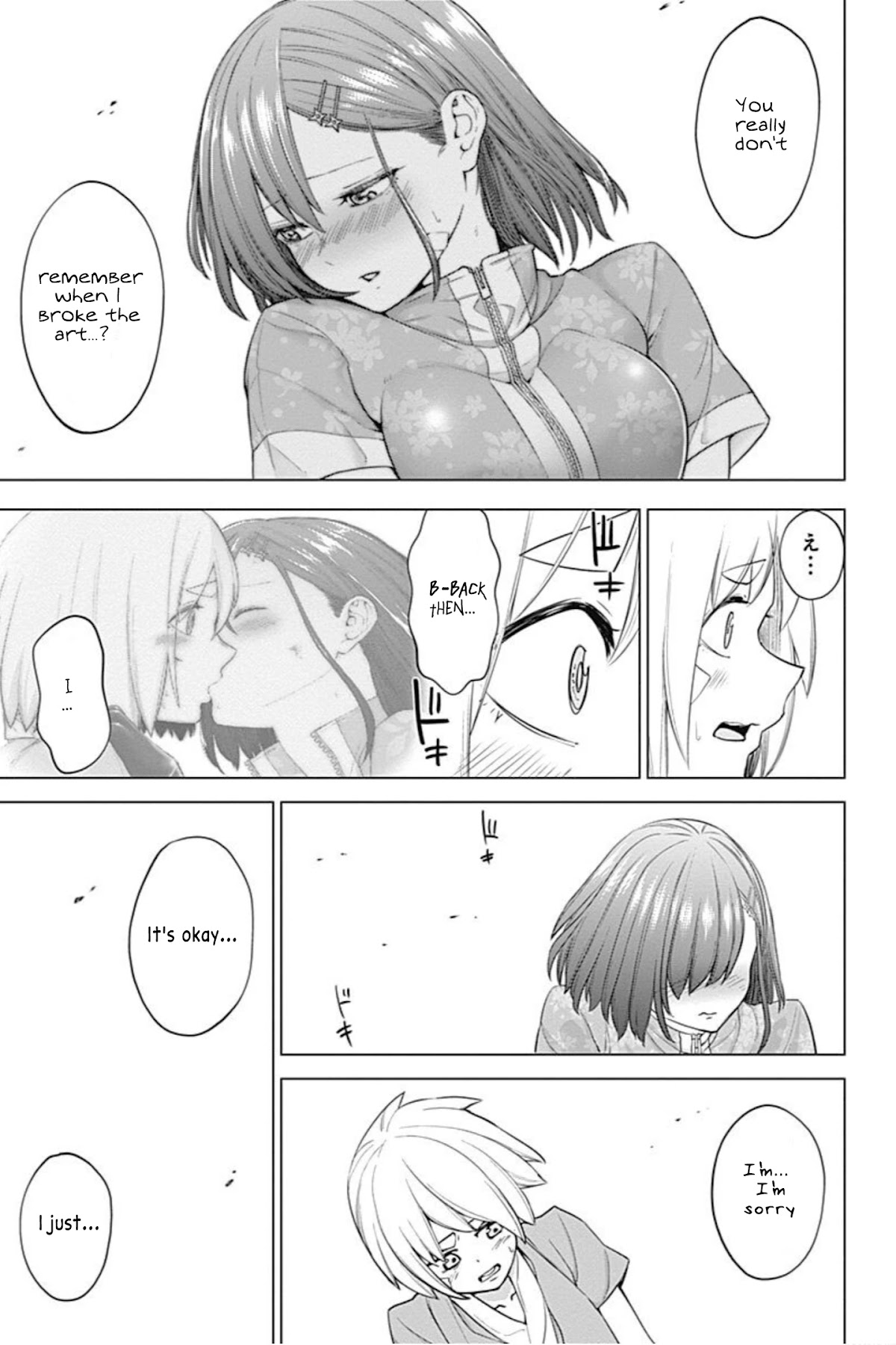 Kunoichi no Ichi Chapter 46 page 11 - Chapter 46: Farewell